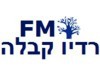 Kabbalah Fm İbranice Bilgileri