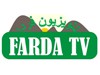 Farda Tv Bilgileri