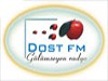 Dost Fm - Amasya Bilgileri