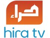 Hira Tv Bilgileri