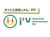 IIV Channel Bilgileri