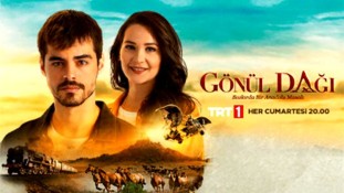 Gönül Dağı 12. Bölüm İzle