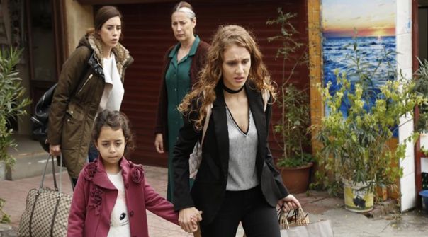 Anne 21 Mart Fragmanı ne zaman yayınlanacak?