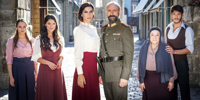 Vatanım Sensin 19. Bölüm fragmanı yayınlandı