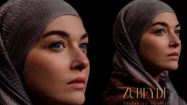 Zübeyde Analar Oğullar Filminin Afişi Yayınlandı