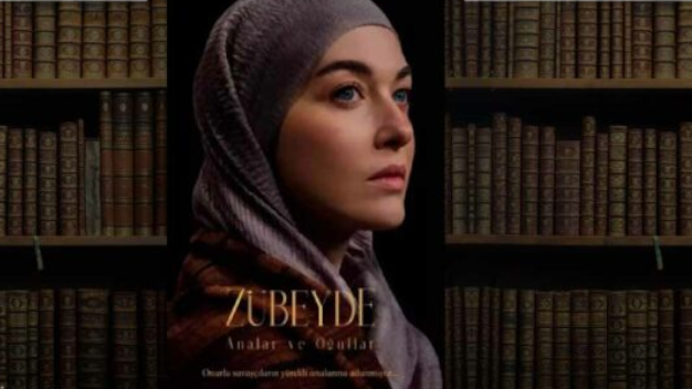 Zübeyde Analar ve Oğullar Filminin Fragmanı Yayınlandı